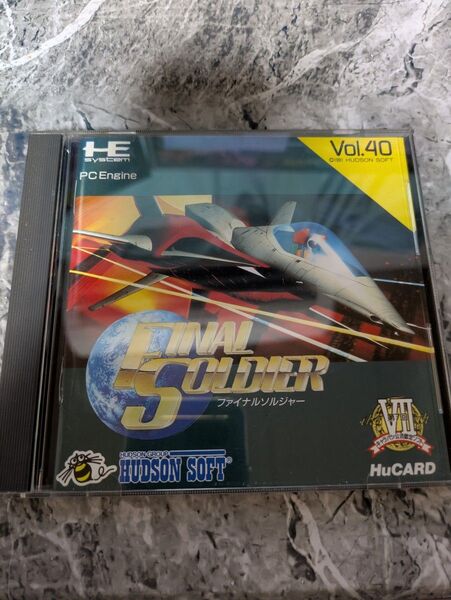 PCエンジン ファイナルソルジャー HuCARD ハドソン