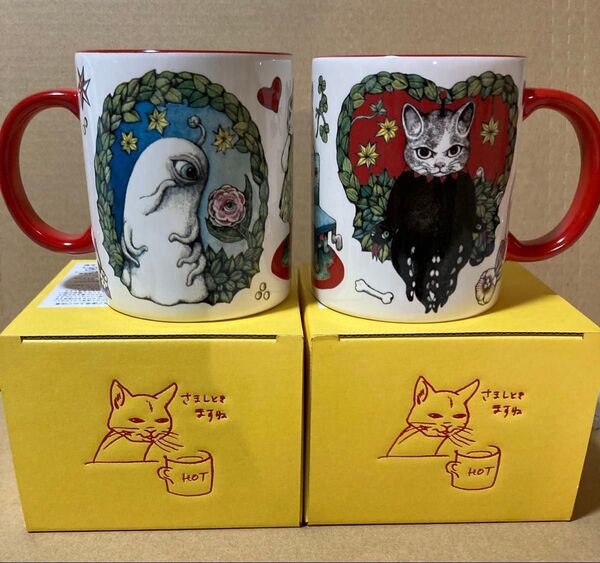 GUSTAVE MUG ボリス雑貨店 ヒグチユウコ ギュスターヴ マグカップ