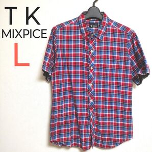 タケオキクチ TK MIXPICE 半袖シャツ チェック柄 綿100% サイズL 美品