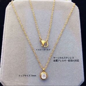 一粒ダイヤネックレス ゴールド ステンレスネックレス ステンレスチェーン