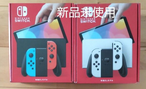 新品未使用 Nintendo Switch 有機ELモデル ホワイトと ネオンセット