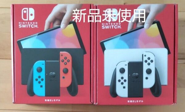 新品未使用 Nintendo Switch 有機ELモデル ホワイトと ネオンセット
