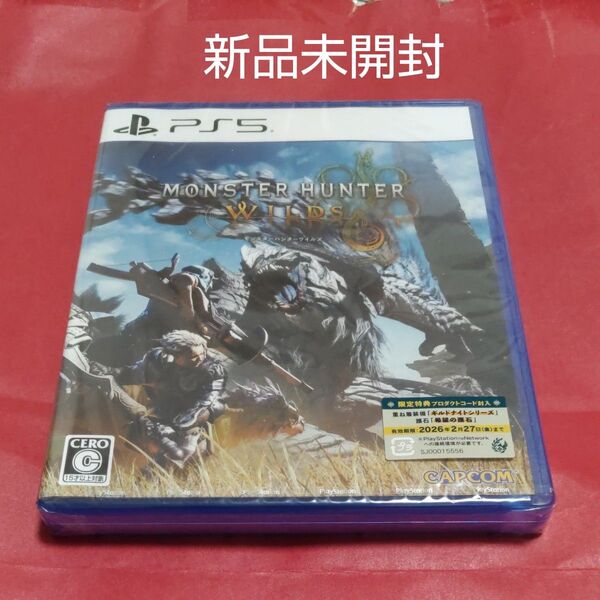 新品未開封 【PS5】 モンスターハンターワイルズ 初回特典付き