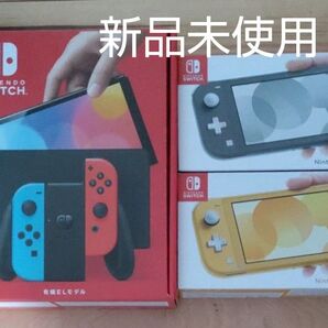 新品未使用 Nintendo Switch 有機ELモデル ネオンブルー ネオンレッドと Switchライト2台
