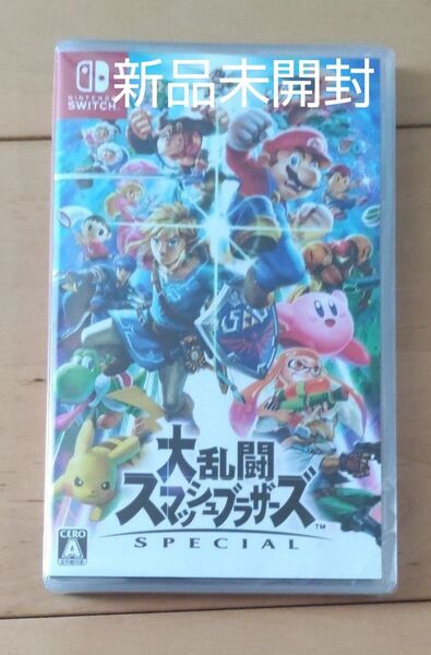 新品未開封 【Switch】 大乱闘スマッシュブラザーズ SPECIAL