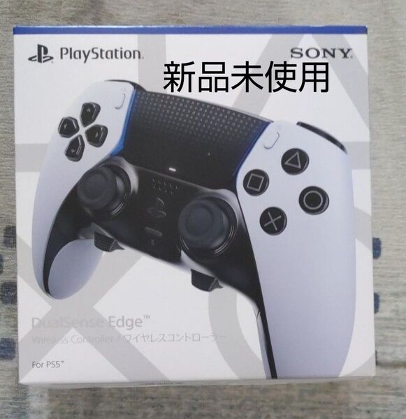 新品未使用 PS5 DualSense Edge ワイヤレスコントローラー (デュアルセンスエッジ)