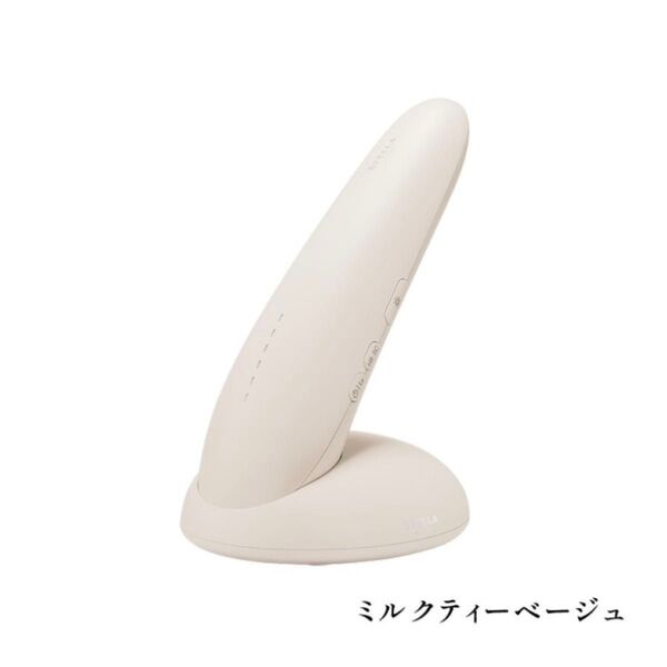 ステラボーテ IPL光美容器 Luna(ルナ)ミルクティーベージュ 脱毛器 STELLA BEAUTE 新品未使用