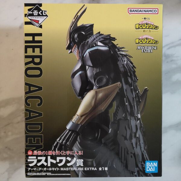 一番くじ 僕のヒーローアカデミア ラストワン賞 アーマード・オールマイト フィギュア