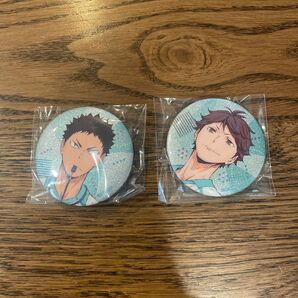ハイキュー!!ラメキラカンバッジコレクション3 青城2個セット