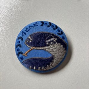 僕のヒーローアカデミア アニマル刺繍バッジコレクション タビヘビ 荼毘