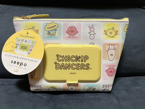 seepo ウェットティッシュポーチ&ケース CHICKIP DANCERS
