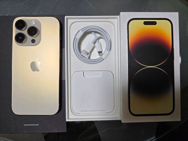 iPhone 14 Pro 256GB ゴールド SIMフリー 美品