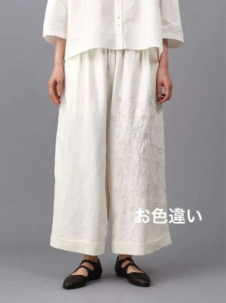 25SS ARTS&SCIENCE / ZA Extra-wide Pants