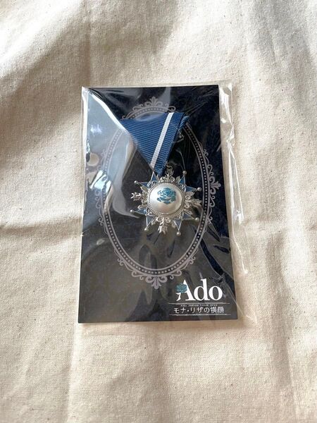 Ado モナリザの横顔 2024 JAPAN TOUR VIP特典 ブローチ 未開封
