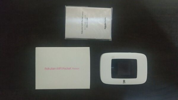 楽天モバイル Rakuten WiFi Pocket Platinum