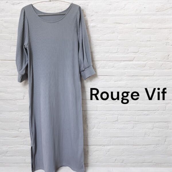 Rouge Vif ロングワンピース 水色 Mサイズくらいです引っ越しのため売り尽くし!早い者勝ち★