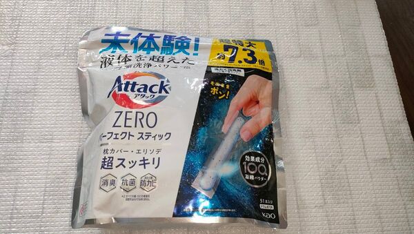 新品 アタックZERO アタックゼロ アタック パーフェクトスティック 51本入