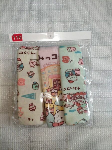 新品 すみっコぐらし すみっコ ホテルニューすみっコ 女の子パンツ ショーツ ジュニア パンツ 下着 肌着 110cm