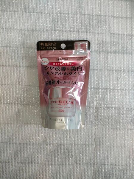 新品 グレイスワン リンクルホワイトジェル ジェル 美白 13g シワ改善 ナイアシンアミド 化粧水 クリーム アイクリーム