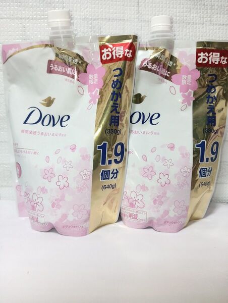 新品 ダヴ Dove プレミアムモイスチャーケア ボディウォッシュ ボディソープ さくら サクラ 桜 2袋 詰め替え つめかえ用