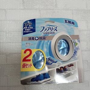 新品 ファブリーズ W消臭 玄関用消臭剤+抗菌 フレンチリネン&ソープ 2個セット (7ml×2)×1セット