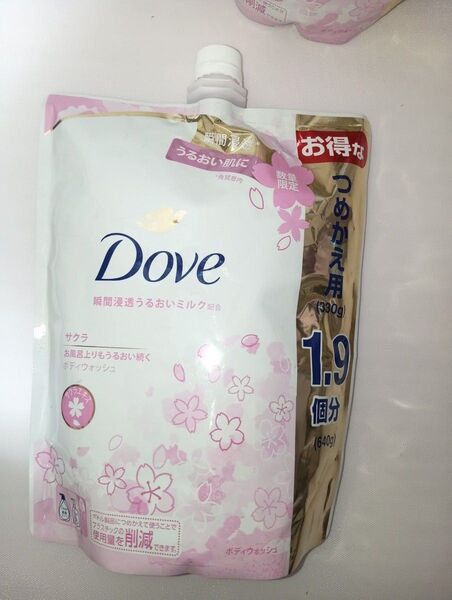 新品 ダヴ ボディウォッシュ ボディソープ サクラ さくら 桜 つめかえ用 640g dove 1袋
