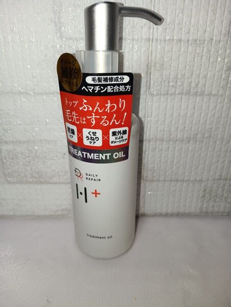 新品 ラスト DRH+ リペアオイル 100mL 【ヘマチン 洗い流さない ヘアオイル トリートメント アウトバス 日本製】