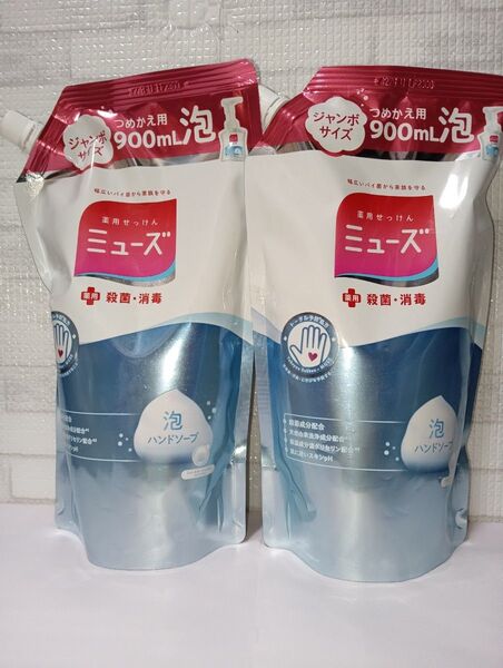 新品 ミューズ 泡ハンドソープ オリジナル 詰替/900ml×2