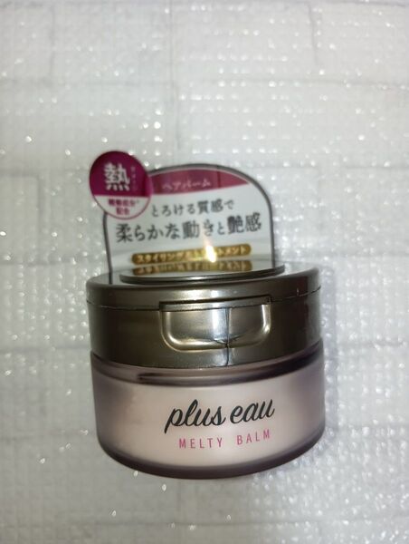 プリュスオー メルティバーム 40g