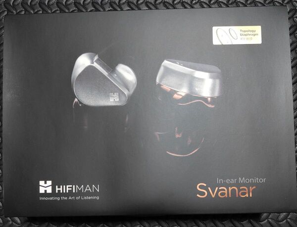 hifiman svanar