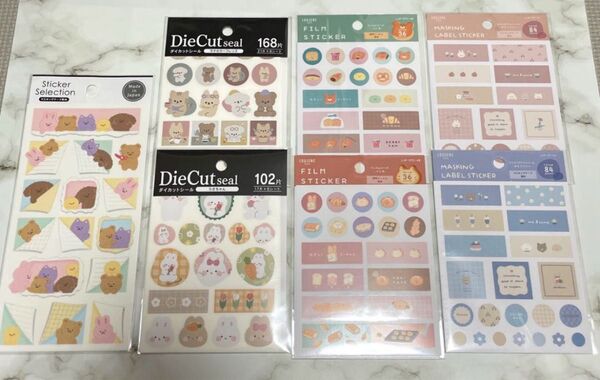 おまとめシール デザインシール ダイカットシール アニマル 食べ物 7点セット