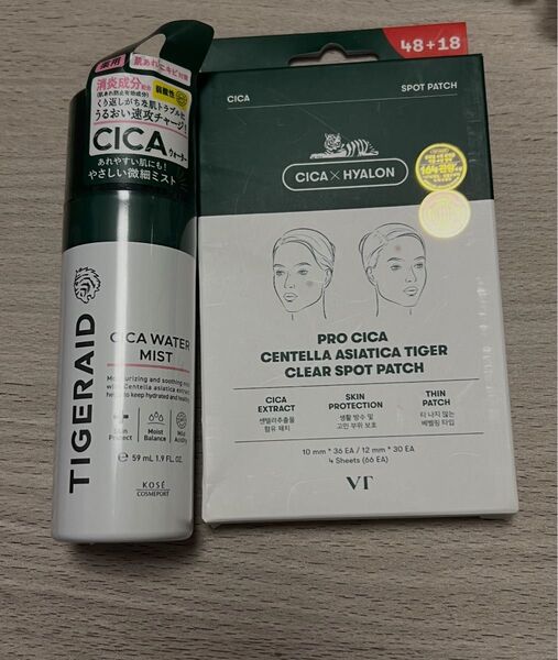VT CICA スキンケアセット シカミスト スポットパッチ