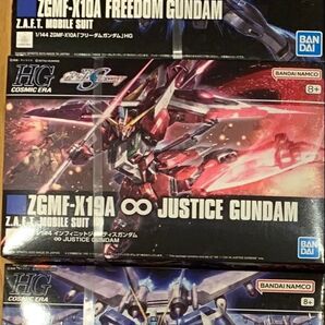 HG フリーダムガンダム、インフィニットジャスティスガンダム、ウィンダム ガンプラまとめ売り
