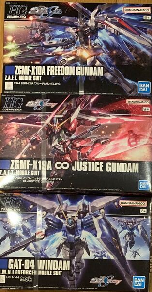 HG1/144 ガンプラ SEEDシリーズ フリーダム、インフィニットジャスティス、ウィンダム 3点