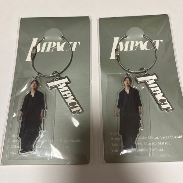IMP. 舞台 IMPACT 鈴木大河 アクリルキーホルダー 2個セット アクリルキーホルダー 新品未使用
