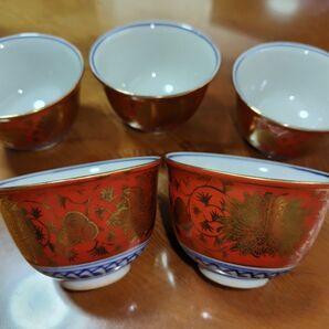 九谷焼 永楽 赤絵 湯呑み 5客セット