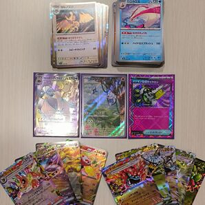 ポケモンカード まとめ売り 60枚以上★