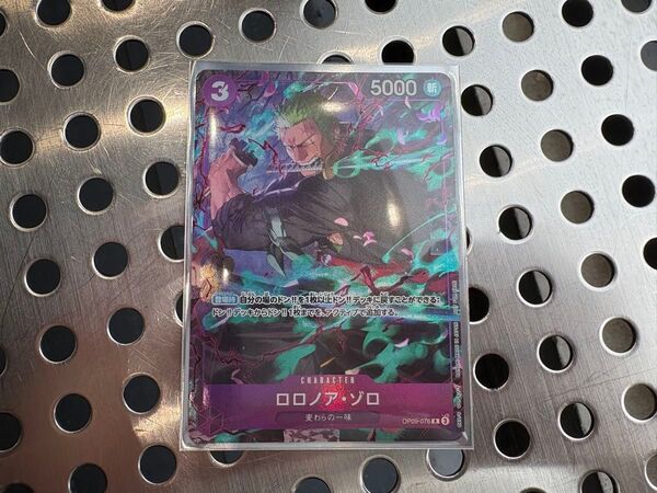 【美品 早い者勝ち】ワンピースカード ゾロ パラレル プロモーションパック ex vol2