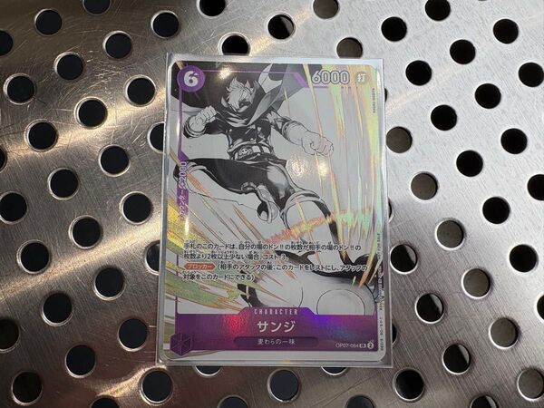 【美品 早い者勝ち】ワンピースカード サンジ パラレル プロモーションパック ex vol2
