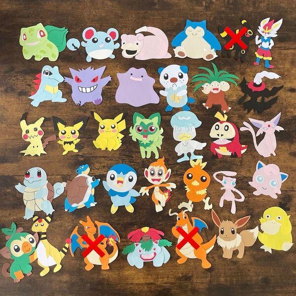 壁面飾り 壁面 誕生日 ポケモン