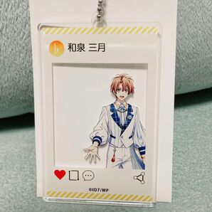 アイドリッシュセブン ローソン コラボ 和泉三月 アクリルキーホルダー