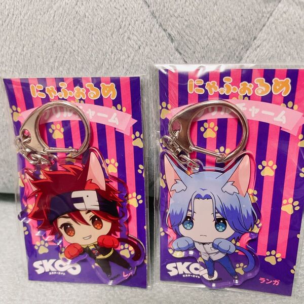 エスケーエイト 暦 ランガ にゃふぉるめ アクリルキーホルダー