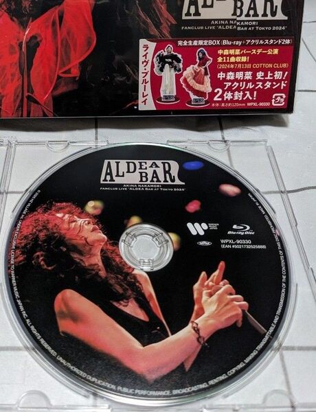 中森明菜 Blu-rayのみ FANCLUB LIVE ALDEA Bar at Tokyo 2024