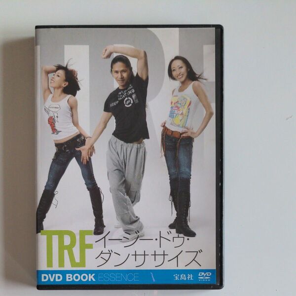 TRF イージー・ドゥ・ダンササイズ DVD BOOK
