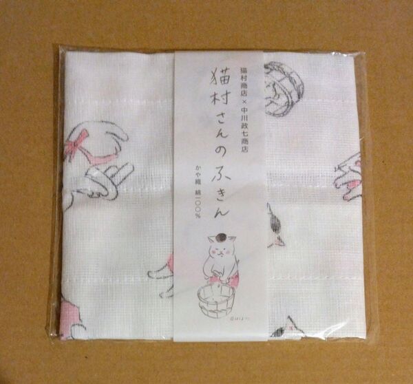 猫村さんのふきん 猫村商店 中川政七商店 やさしい肌ざわり ガーゼ手ぬぐい