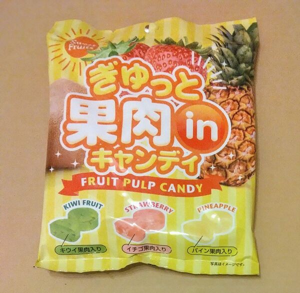 ぎゅっと果肉inキャンディ キウイ イチゴ パイン キャンデー 飴