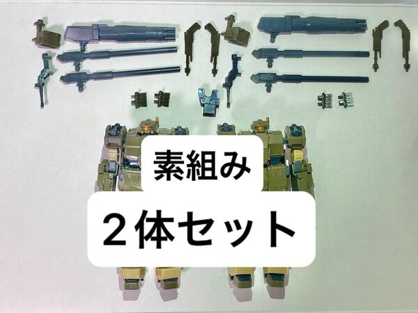 【素組み】ガンプラ 機動戦士ガンダムUC HGUC 1/144 ロト(2体セット)