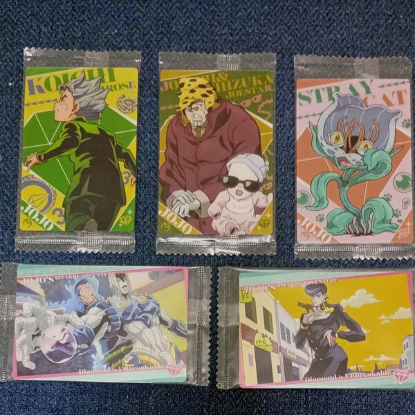 【送料無料/匿名配送】⑥ジョジョの奇妙な冒険 ウエハース カード ダイヤモンドは砕けない 5枚