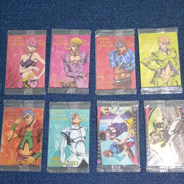 【送料無料/匿名配送】⑰ジョジョの奇妙な冒険 ウエハース カード 黄金の風Ⅰ 8枚