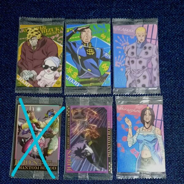 【送料無料/匿名配送】⑮ジョジョの奇妙な冒険 ウエハース カード ※ランダム 5枚